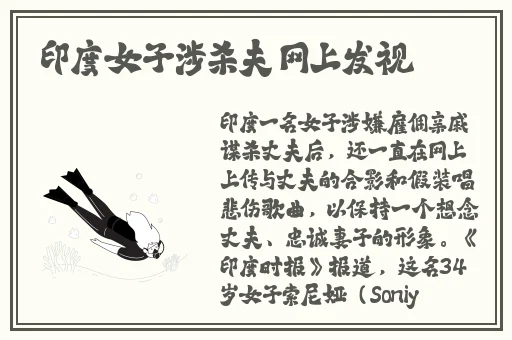 caoporn免费视频公开