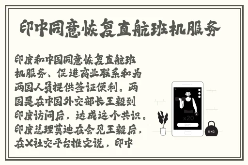 小yoyo萝li㓜交精品社区